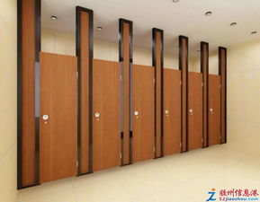 青島衛(wèi)生間隔斷 品質(zhì)保障，打造潔凈舒適空間