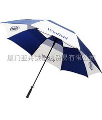 高爾夫傘、庭院傘及沙灘傘的專業(yè)生產(chǎn)供應(yīng)商